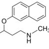 Duloxetine Hydrochloride