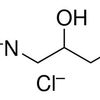 (±)-Carnitine hydrochloride