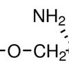 Azaserine