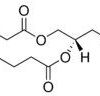 DSPE-PEG(2000) Amine