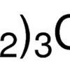 1-Hexene