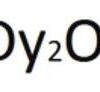 Dysprosium(III) oxide