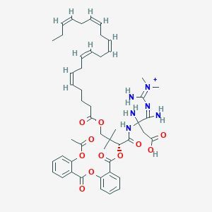 Diphtheria Toxin