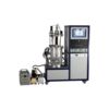 Ultra-High Vacuum Thermal Evaporation Coater with Four Heating Sources (10-6 torr)